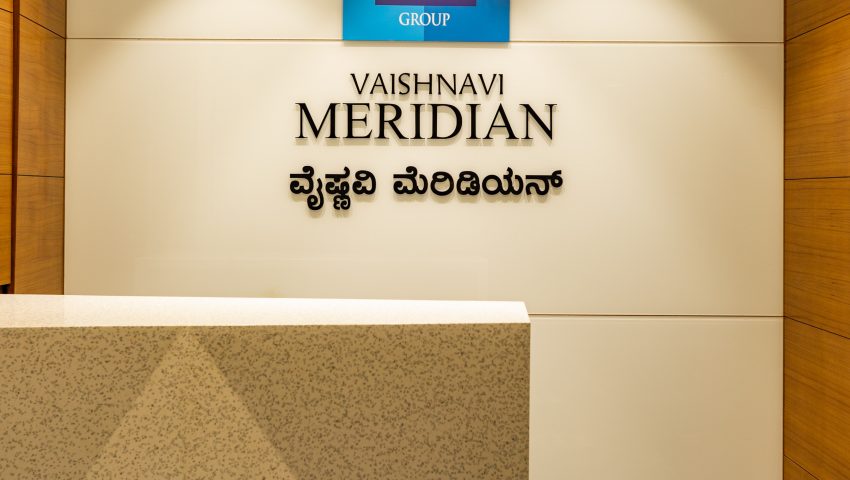 Vaishnavi Meridian Building reception | Best Corporate Workplace is now available to occuy at Infantry Road, bengaluru